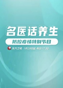 宅宅午夜伦理 - 午夜群p