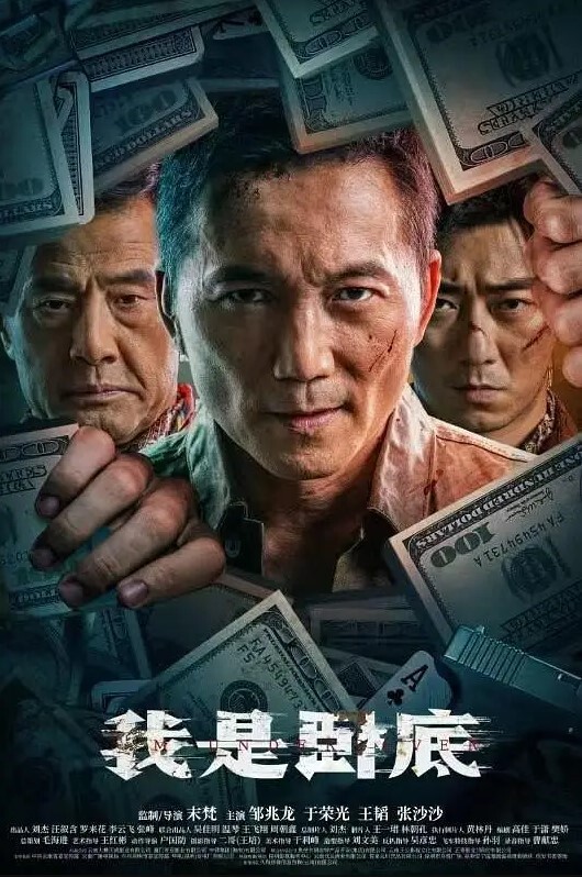 情侣自拍流出極品身材情趣黑絲套裝女友多體位無套抽插極品粉鮑操出水口爆顔射 - 午夜群p