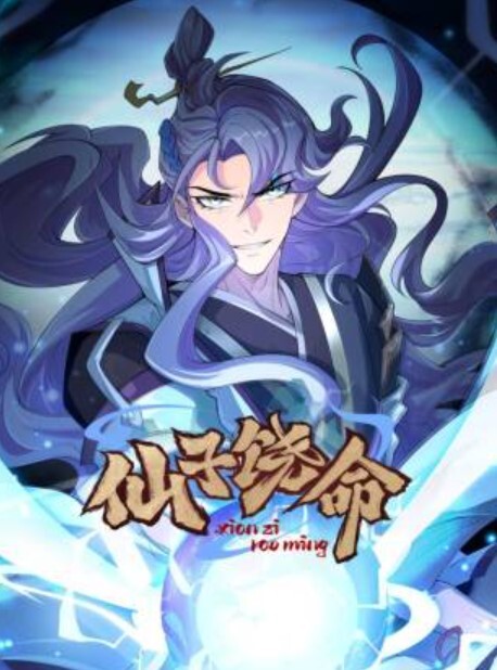 刚开始是个很矜持的小嫩妹小骚穴也是又粉又嫩又紧致 - 午夜群p