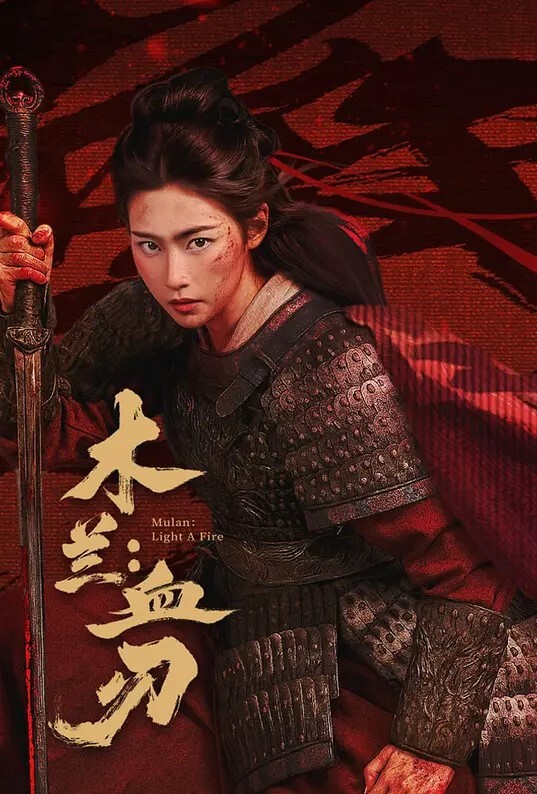 王者荣耀同人紫霞仙子一 - 午夜群p