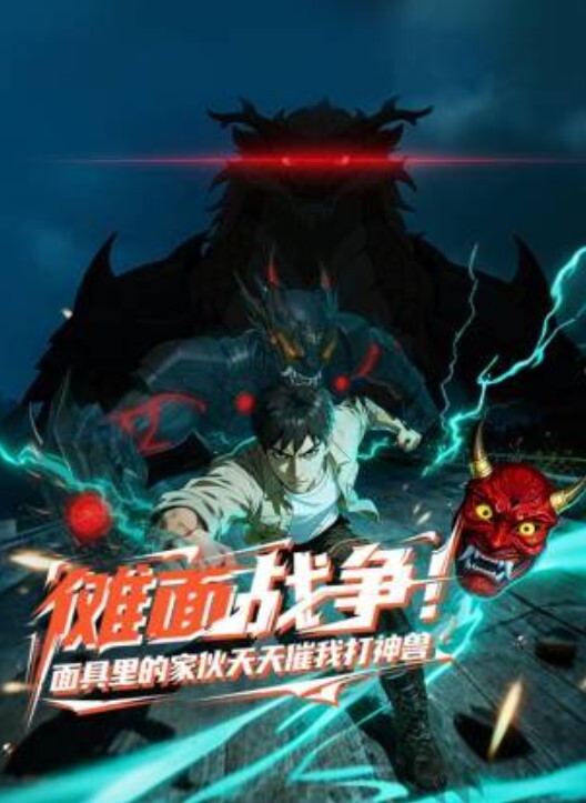 吃瓜抖音女网红闪现漏点 - 午夜群p