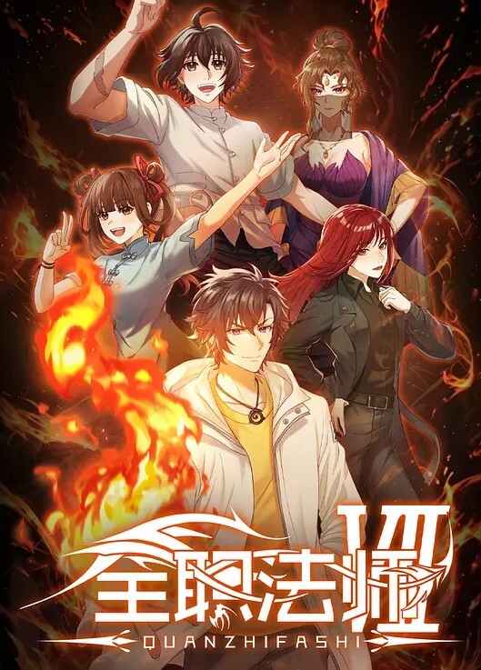 为晴俊加油惠惠和真催情风-定点偷窥版 - 午夜群p