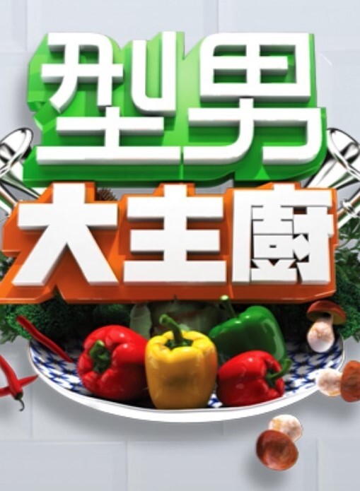 事业的小姐姐最后决定下海拍片的! - 午夜群p