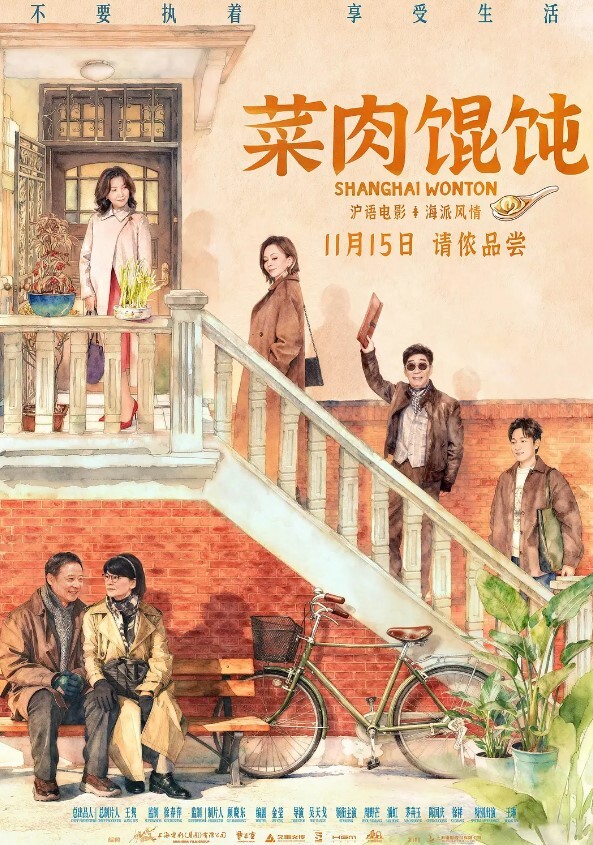 SM调教骚货母狗媳妇电逼玩骚调教 - 午夜群p