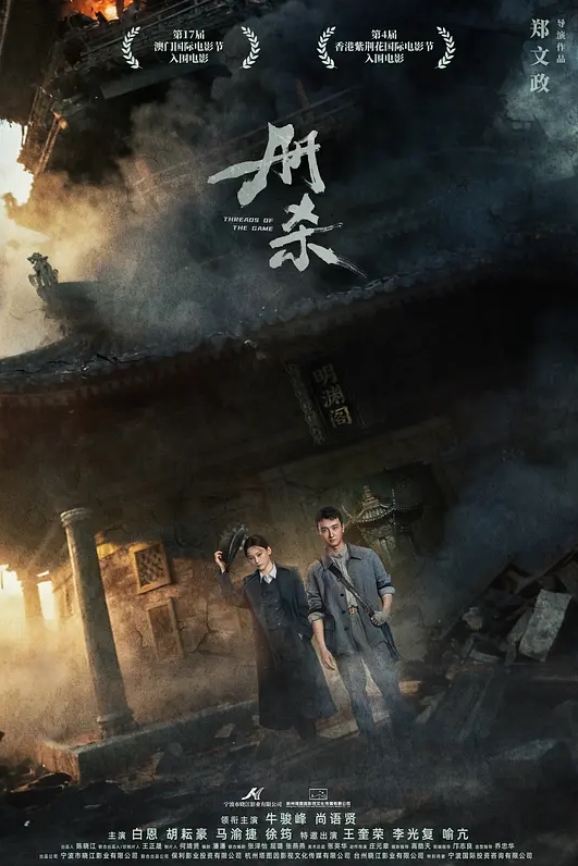 乱伦大神出租房约红色蕾丝嫂子偷情 - 午夜群p