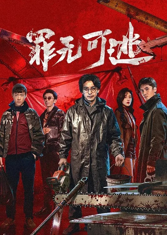 英雄联盟女巨人格温沃尔 - 午夜群p