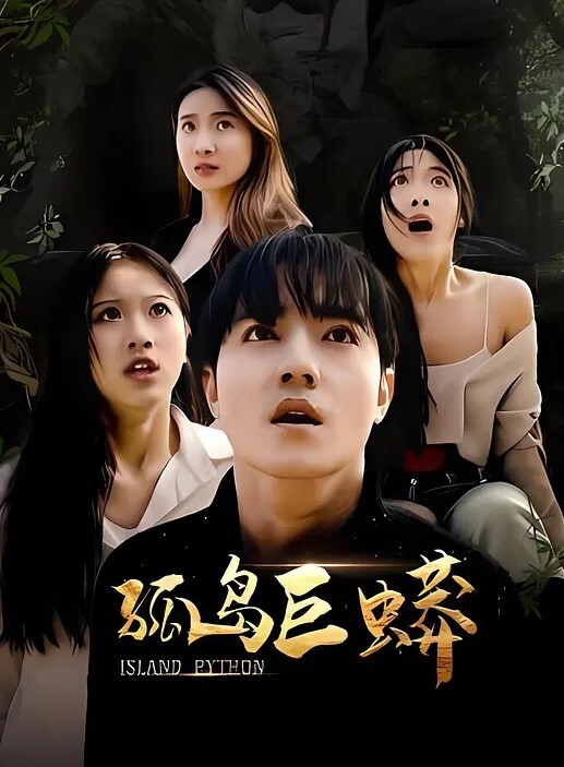 推特极品淫妻大方露脸和老公的朋友玩3P丰满身材及爆乳极其诱惑 - 午夜群p