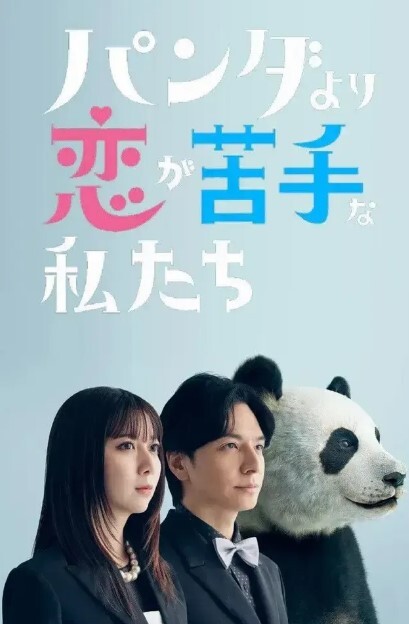 新人美女初下海1 - 午夜群p