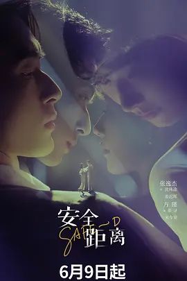 抖音反差婊新娘足疗技师211号莉莉安被大神爆出视频 (1) - 午夜群p