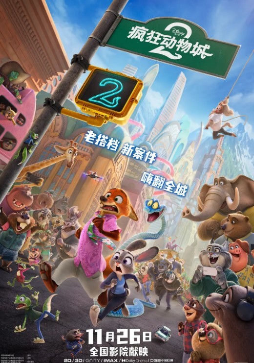 4K高清原版大学生兼职私模摆弄各种姿拍摄写真摄影师精虫上脑加钱啪啪小姐姐被操的表情痛苦 - 午夜群p