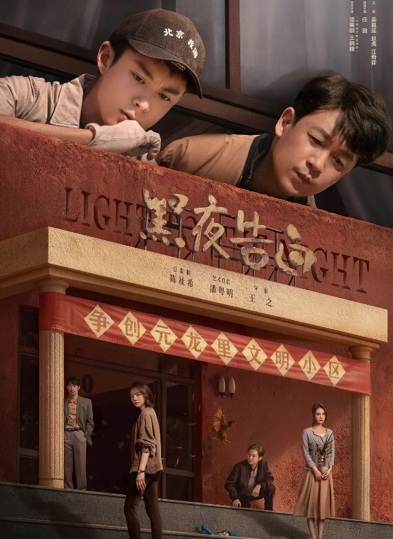 翻车现场偷拍被发现了 - 午夜群p