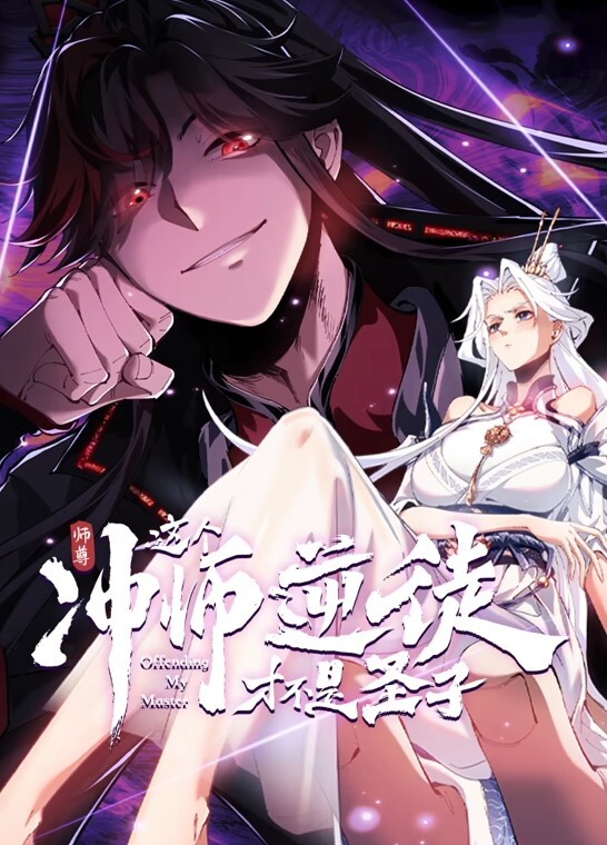 【霸凌事件】辽宁技校女孩结识社会青年被迫自慰喊爸爸，各种拖鞋抽打！ - 午夜群p