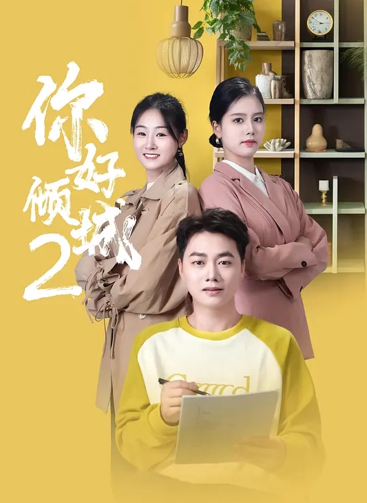 正妹野外自慰 和男友激情啪啪 - 午夜群p