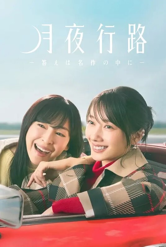 又一次把我猛揍了一顿. - 午夜群p