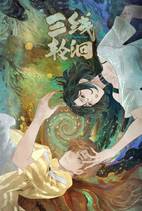 挑战高级足浴正规会所技师能否用钱拿下，一开始还装纯喊着“不要 不要”在我一顿忽悠套路下直接无套操 - 午夜群p
