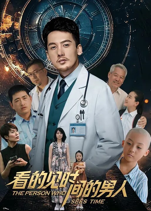 父女乱伦禽兽爸爸啪啪漂亮大学生女儿太骚了肉棒和振动棒同时搞表情呻吟销魂高潮喷水全身颤抖 - 午夜群p