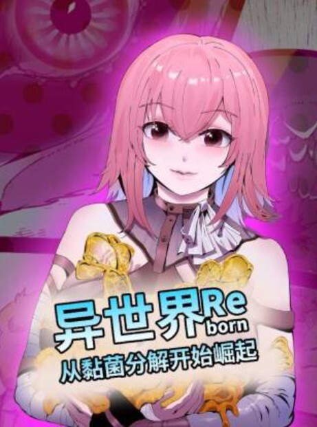 寡妇制造者猫性交GrandCupido守望先锋 - 午夜群p