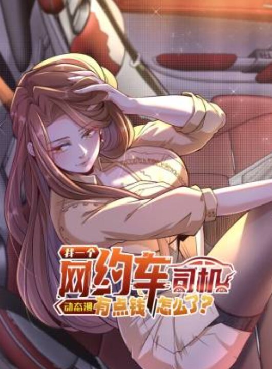 SECRETJOURNEY1 - 午夜群p