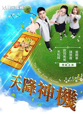 夫妻性生生活视频全过程 - 午夜群p
