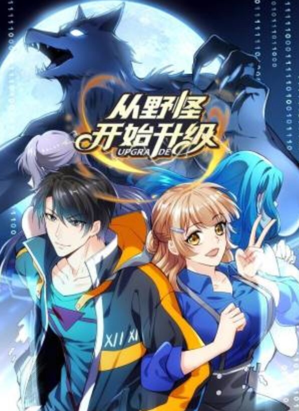 调教极品舞蹈学院反差婊3洞齐开琳尿露出被金主各种蹂躏 - 午夜群p