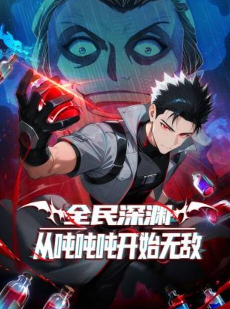 继母在SNAPCHAT上吮吸她继子的朋友迪克【RebeccaMore】 - 午夜群p