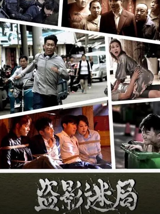 公共代理人-她只有18 岁但她知道如何在地下室吸吮和操大鸡巴【PublicAgent】 - 午夜群p