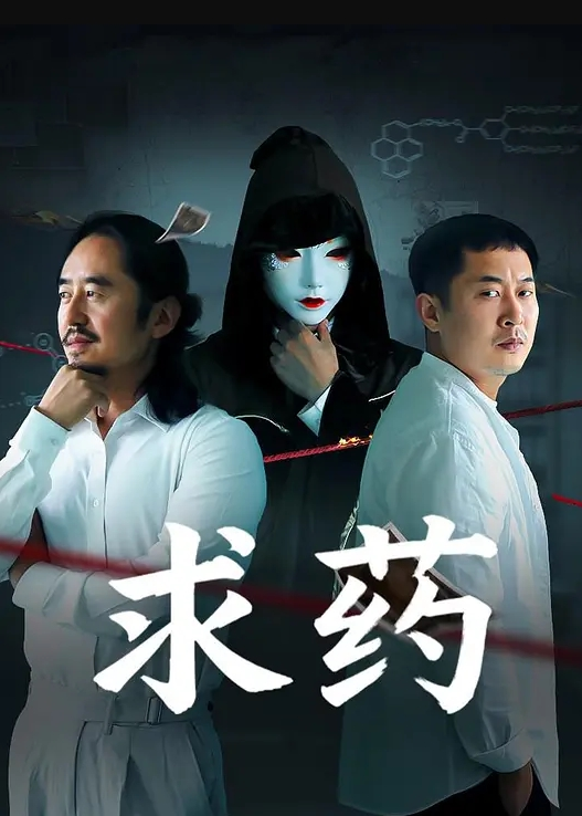 同事在仓库偷情被监控拍到 - 午夜群p