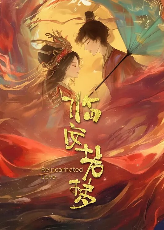 吃瓜猎奇济南市委宣传部副部长与电视台女主播开房被抓 - 午夜群p
