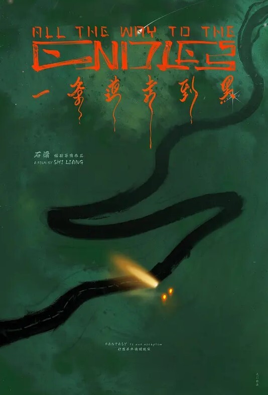 小妖静静约炮精神小伙啪啪好久射不出无奈只能口爆手撸 - 午夜群p