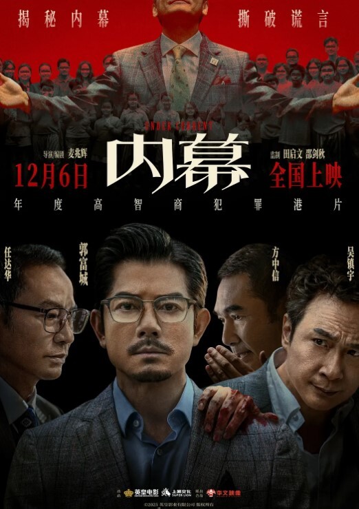 抖音网红D大奶深受金主喜爱 - 午夜群p