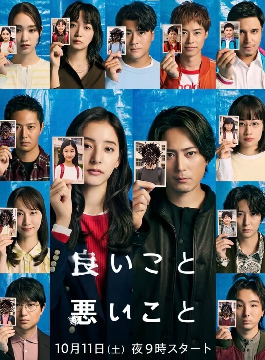 日日做新郎精品良家少妇夜赴酒店 - 午夜群p