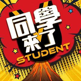 清纯少妇享受小哥的快速抽插，表情够骚 - 午夜群p