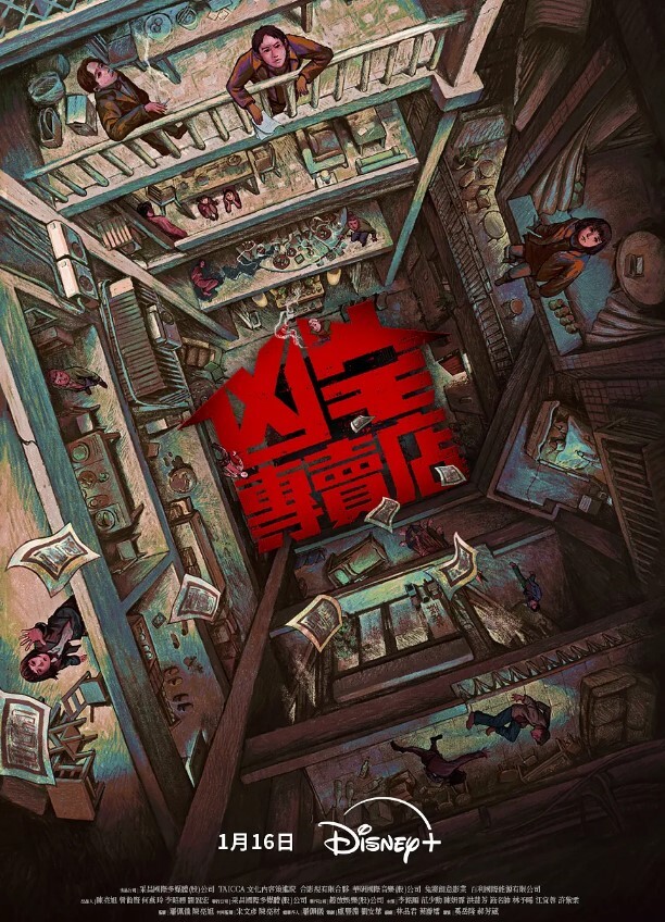 在家不穿内内就安全了吗 - 午夜群p