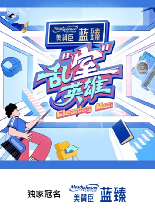 狂乱性爱泳池7P乱交趴体全都无套内射 - 午夜群p