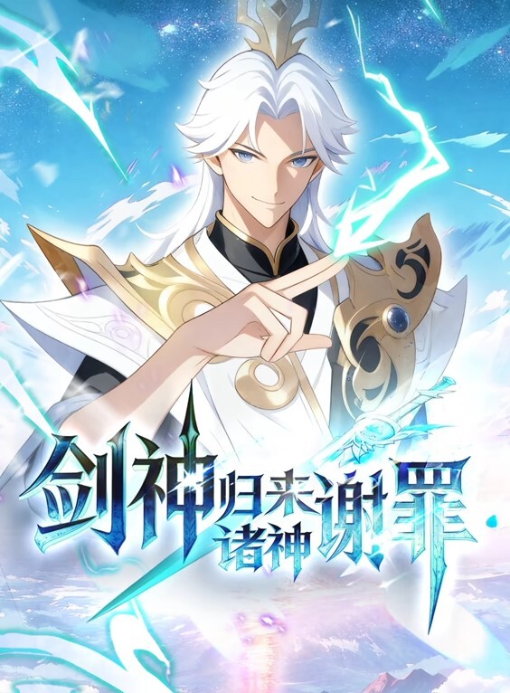 蛊惑之刻4 - 午夜群p