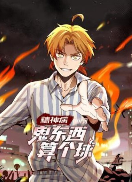 给老公直播出轨健身教练，被强制爆射中出 - 午夜群p