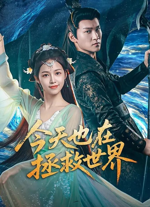 黑客破解摄像头偷窥土豪金链哥准备做爱发现监控没有关以为移开就没事了没想到摄像头完全被别人控制了 - 午夜群p