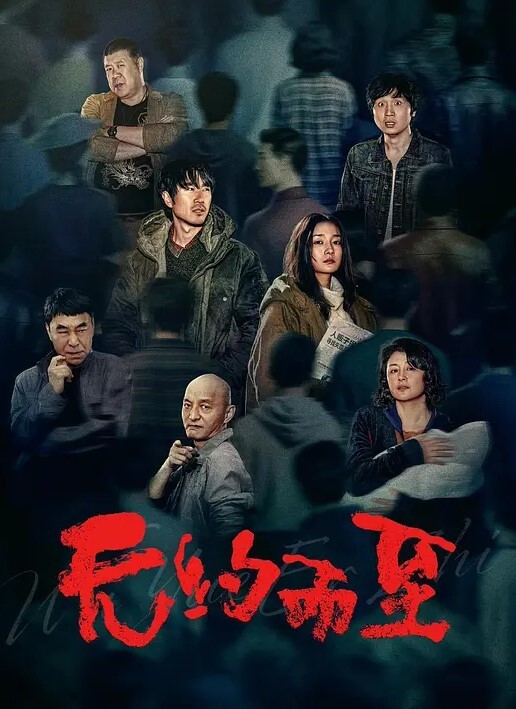 尤奈罂粟的自述_清纯外表下的淫荡肉体_女王体验调教 - 午夜群p