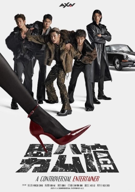 加东H动画-今晚我想和妈妈一起怀孕-第2部分 - 午夜群p
