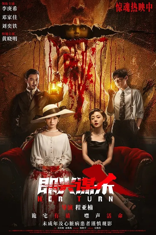 【兄妹日记】妹妹又要去游泳，她喜欢私密的地方，带她到日式酒店体验一下！ - 午夜群p