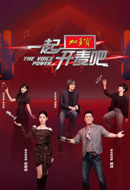 户外网红冯珊珊超真空透视逛超市 - 午夜群p