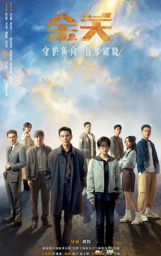 约操邻居娇妻后入抱着操 - 午夜群p