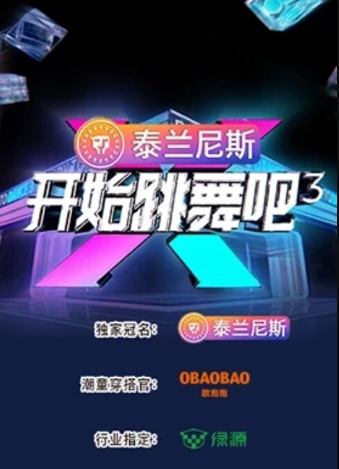 探花颜质不错蓝色包臀裙少妇 - 午夜群p