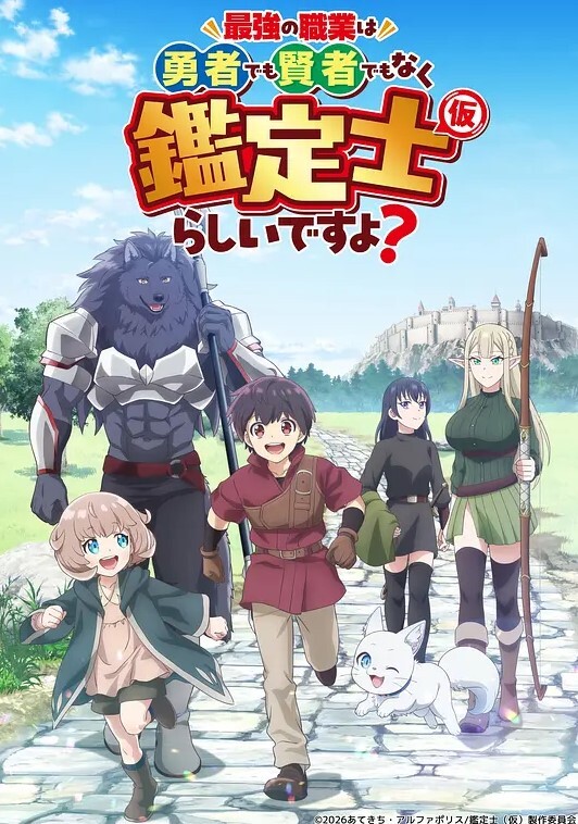晚安做爱第3话 - 午夜群p