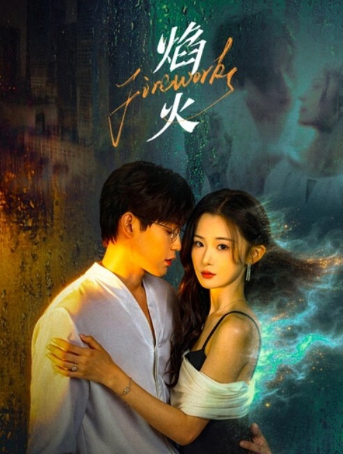 甜心宝贝老婆姐姐的极致嫩穴 - 午夜群p