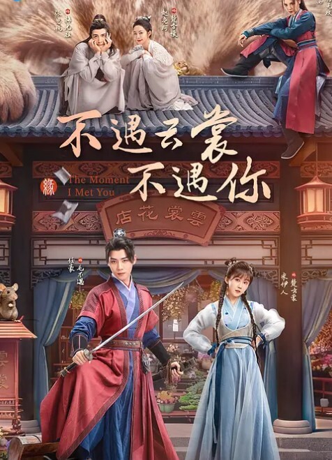 红灯区扫街广州城中村够大有夫之妇背着老公做骚鸡就是来求操的 - 午夜群p