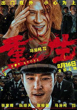 午夜不卡伦理 - 午夜群p