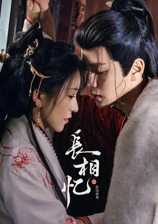 【再婚日常】买监听器监听正在读高二的女儿，女儿闺蜜被我弄倒，女儿琪琪在旁边睡，我插她闺蜜骚逼！ - 午夜群p