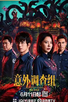 极限警告！高颜值刺青网红『善良的姐姐』收费福利，这一步到胃，好吓人 第二部 - 午夜群p