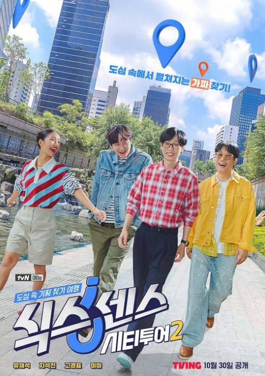 AV拍摄现场直播办公室的制服OL颜值不错众目睽睽激情啪啪体验口交大鸡巴玩吃抠逼各种抽插 - 午夜群p